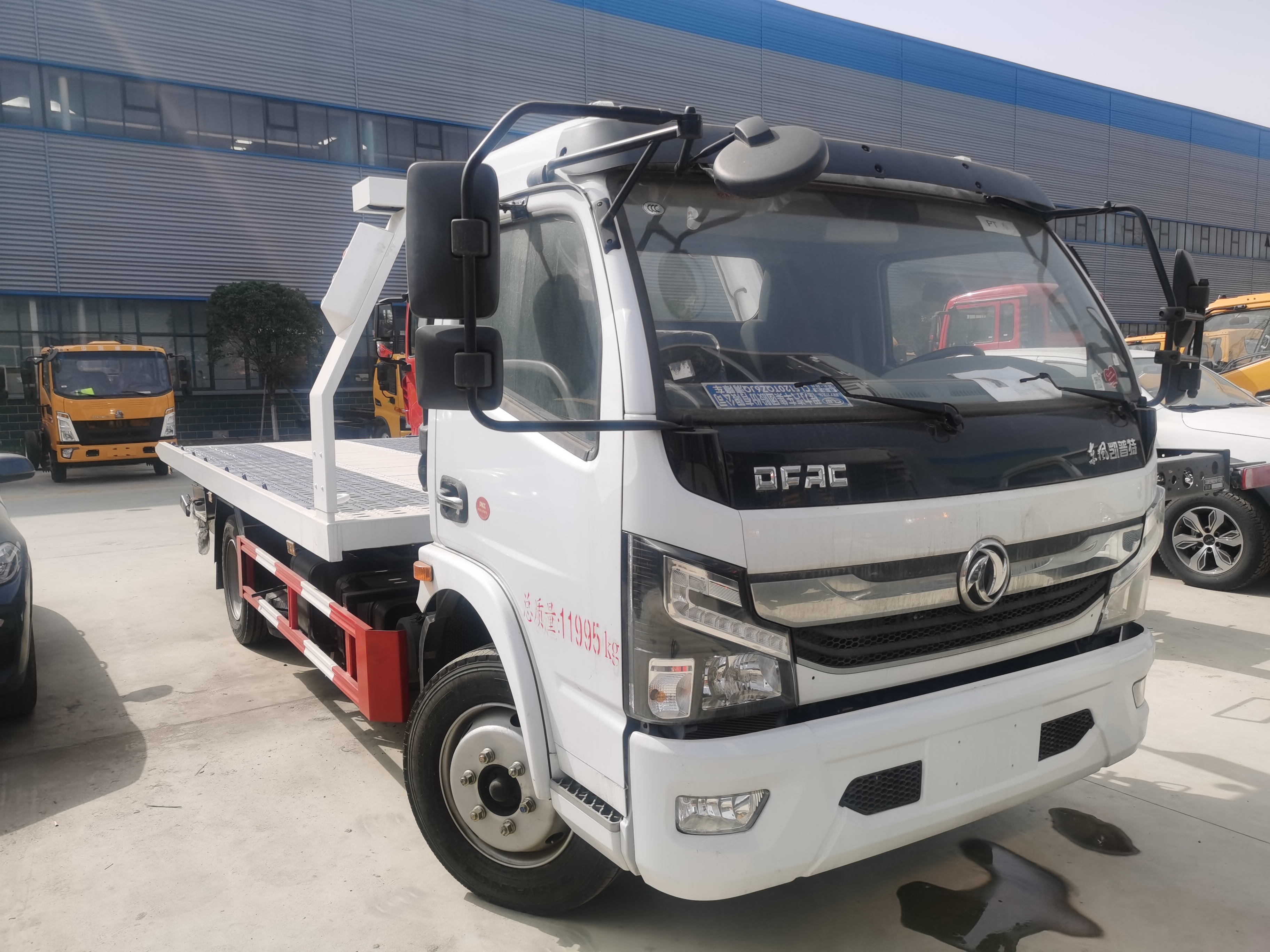 藍牌清障車(chē)新規研讀