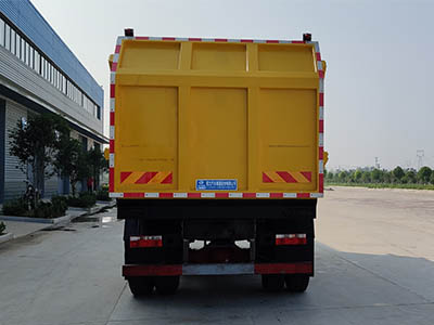 程力牌CL5180ZDJE6型壓縮式對接垃圾車(chē)