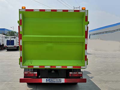程力牌CL5070ZDJE6型壓縮式對接垃圾車(chē)
