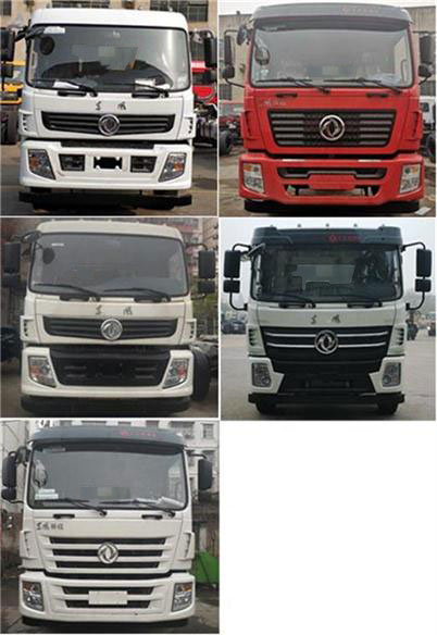 程力牌CL5250ZDJE6型壓縮式對接垃圾車(chē)