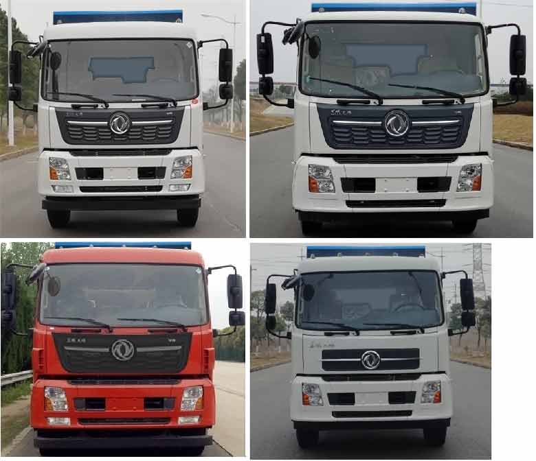 程力威牌CLW5160ZDJD6型壓縮式對接垃圾車(chē)
