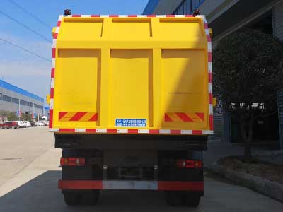 程力牌CL5181ZDJE6型壓縮式對接垃圾車(chē)