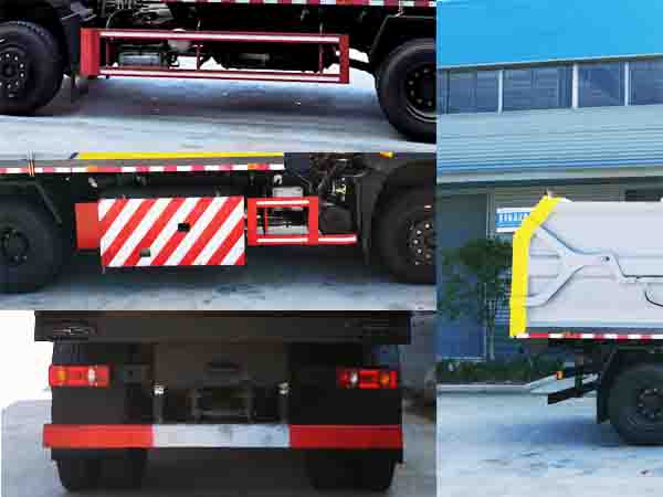 程力牌CL5181ZDJE6型壓縮式對接垃圾車(chē)