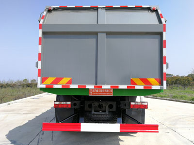 程力重工牌CLH5160ZDJD6型壓縮式對接垃圾車(chē)
