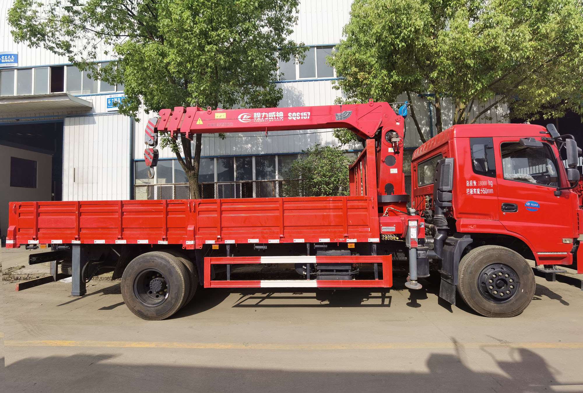 程力威牌CLW5184JSQ6SZ型隨車(chē)起重運輸車(chē)