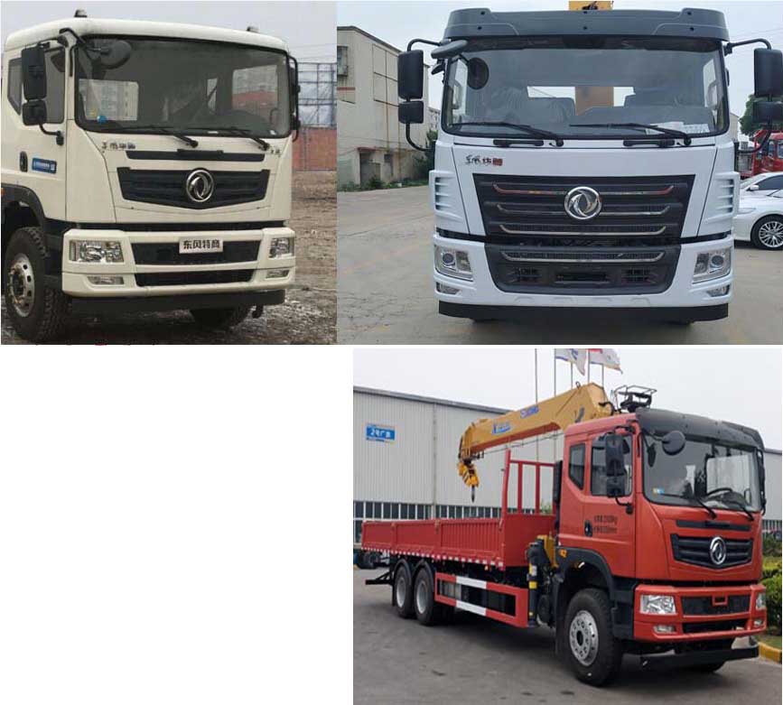 程力威牌CLW5250JSQ6SZ型隨車(chē)起重運輸車(chē)