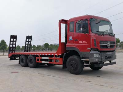 程力牌CL5250TPBA6型平板運輸車(chē)