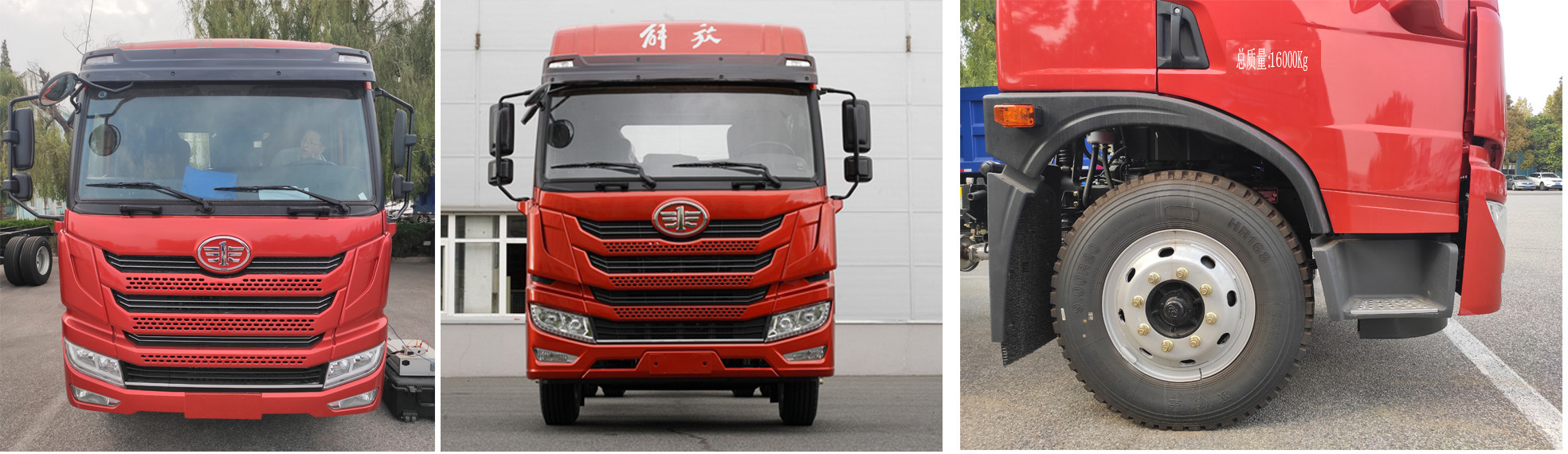 程力威牌CLW5162TPBC6型平板運輸車(chē)