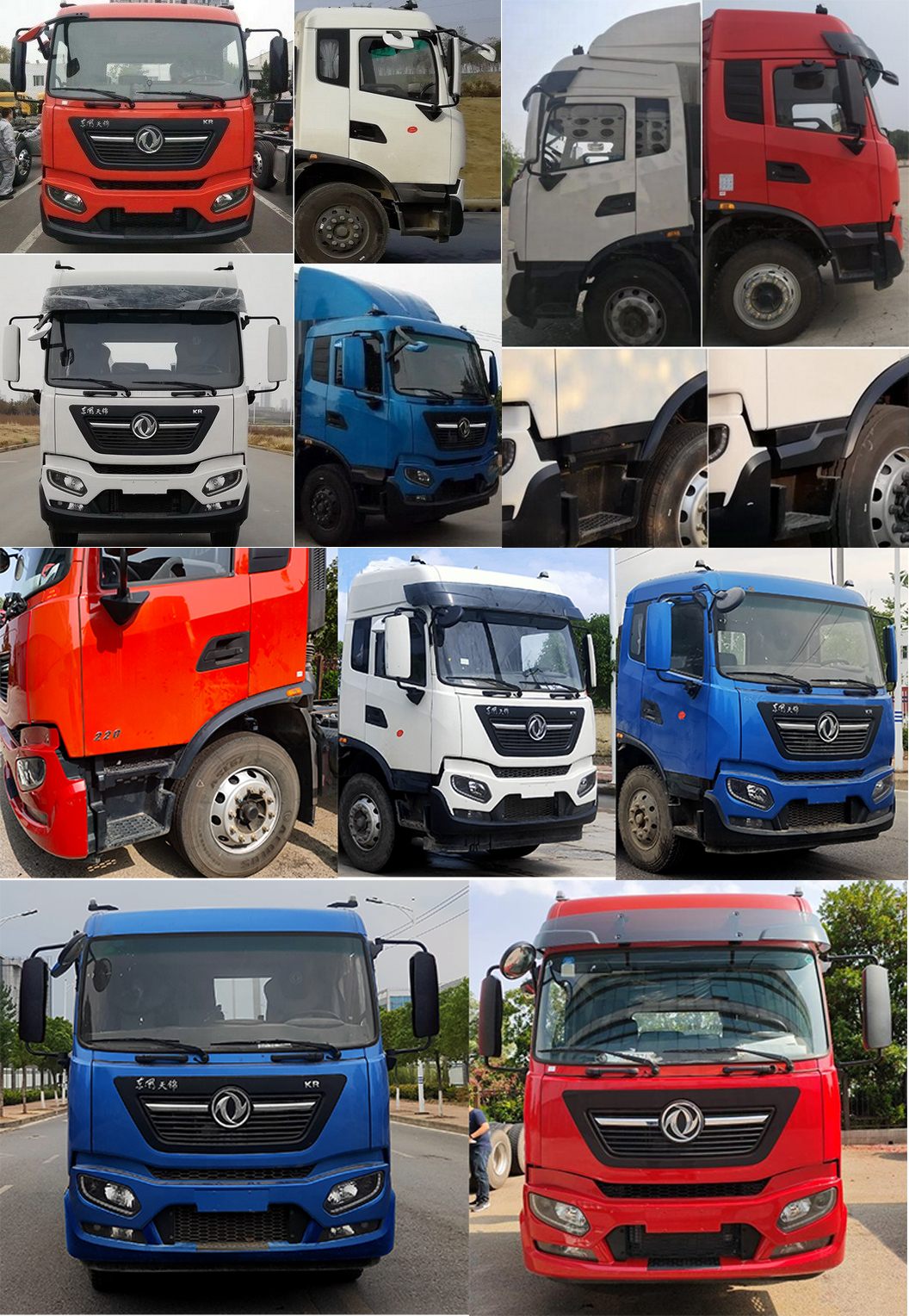 程力威牌CLW5253ZSLD6型散裝飼料運輸車(chē)