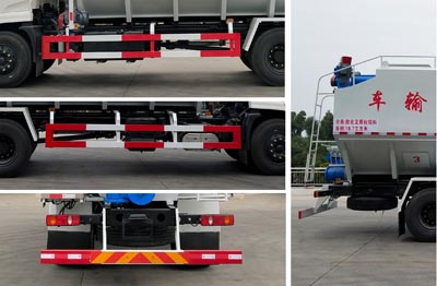 程力威牌CLW5182ZSLD6型散裝飼料運輸車(chē)