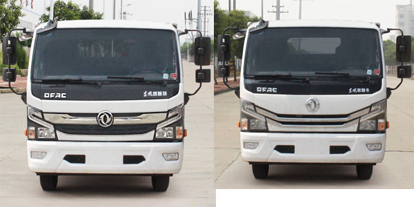 程力威牌CLW5120ZSL6型散裝飼料運輸車(chē)