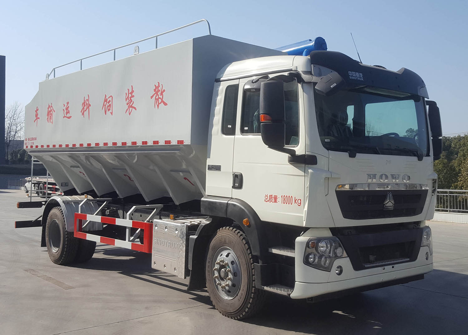 程力威牌CLW5186ZSLZ6型散裝飼料運輸車(chē)
