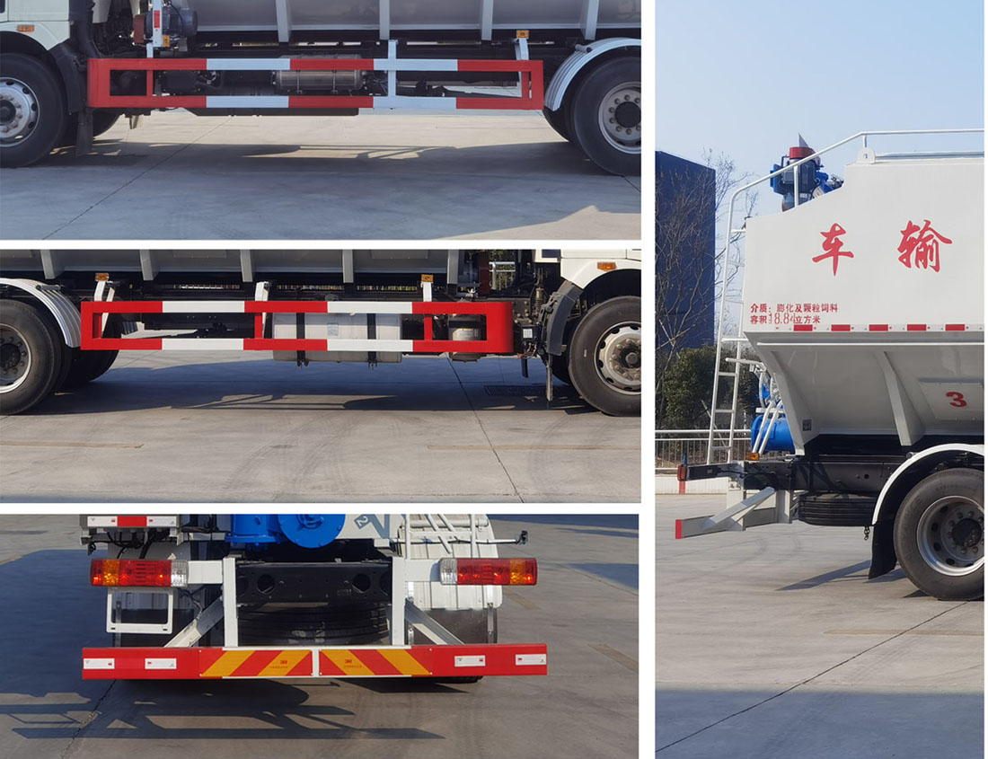 程力威牌CLW5186ZSLC6型散裝飼料運輸車(chē)